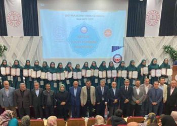 İcazet törenine suç duyurusu