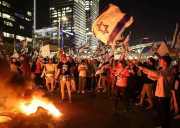 İsrail Savunma Bakanlığı önünde protesto