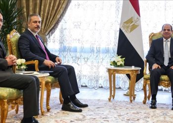 Kahire Barış Zirvesi’nin ardından Mısır’dan açıklama