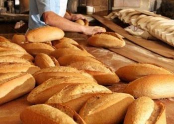 O ilde ekmek fiyatlarına üçüncü kez zam geldi!
