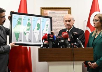 Bahçeli Gazze için ’24 saat’ mühlet vermişti… MHP’den yeni açıklama