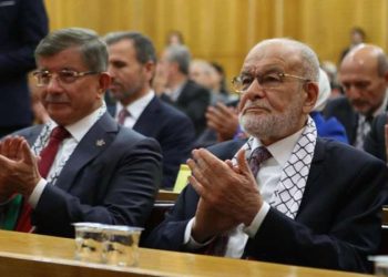 Bahçeli’nin ‘Gazze’ çağrısına Davutoğlu ve Karamollaoğlu’ndan destek geldi