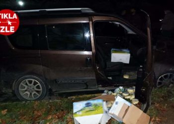 Bir ilginç hırsızlık: 2 milyonluk kaşar peyniri çaldılar