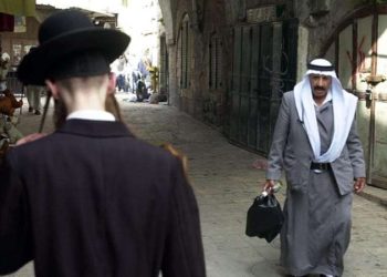 Çok sayıda İsrailli Arap, Gazze’ye destek veren sosyal medya paylaşımları yüzünden gözaltına alındı