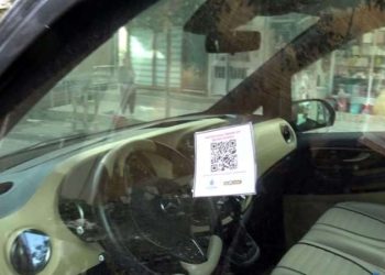 İSPARK tuzağı ile dolandırıcılık: Hesaplarınız boşaltılabilir!