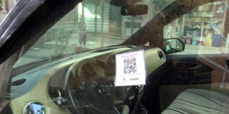 İSPARK tuzağı ile dolandırıcılık: Hesaplarınız boşaltılabilir!